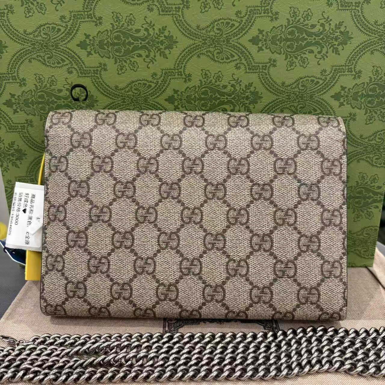 Gucci - Dionysus Wallet on Chain - GG Supreme canvas with leather trim and interior - Beige and Black - (mini)