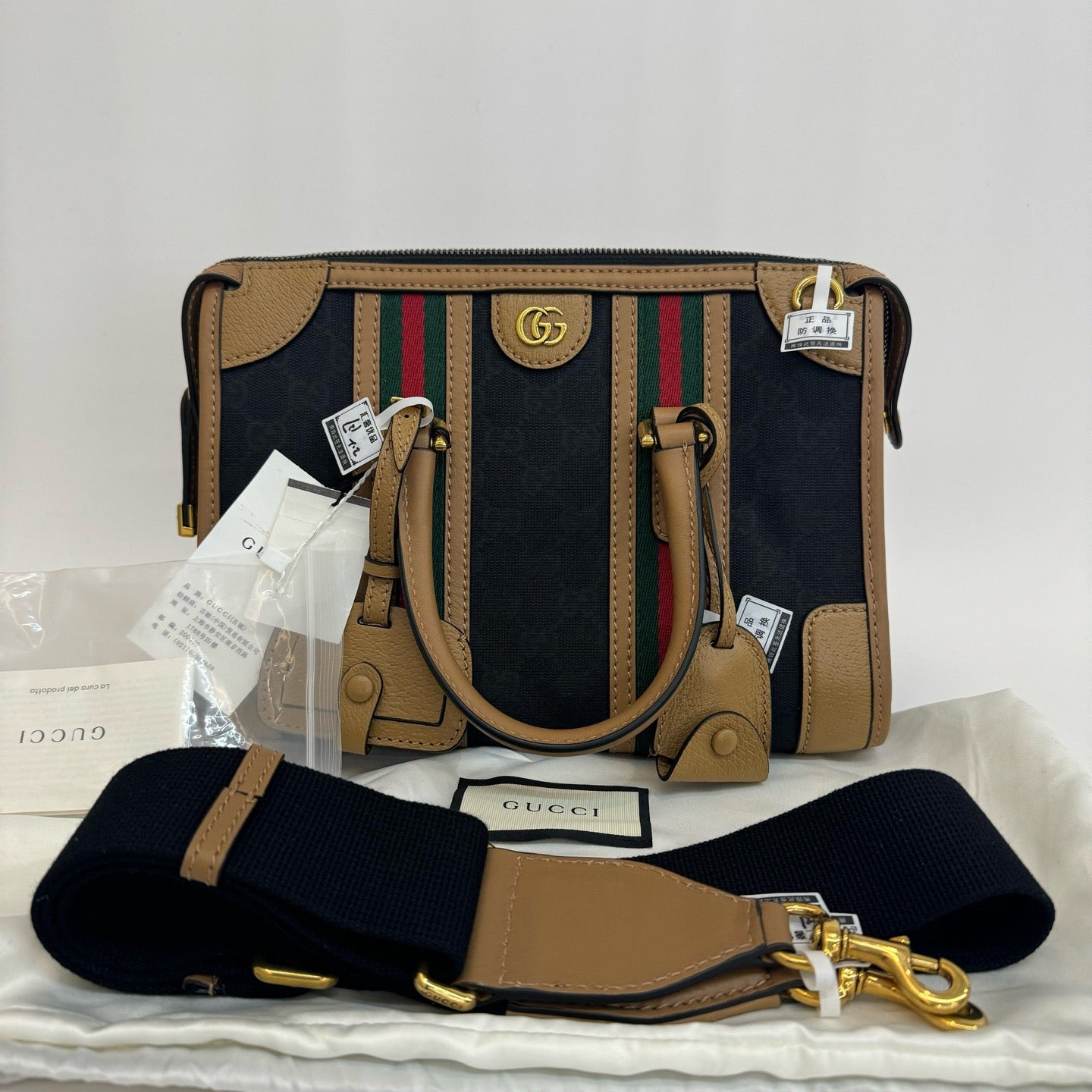 Gucci - Exquisite Top Handle Bag - GG jacquard canvas and leather - Black and Brown - (small)