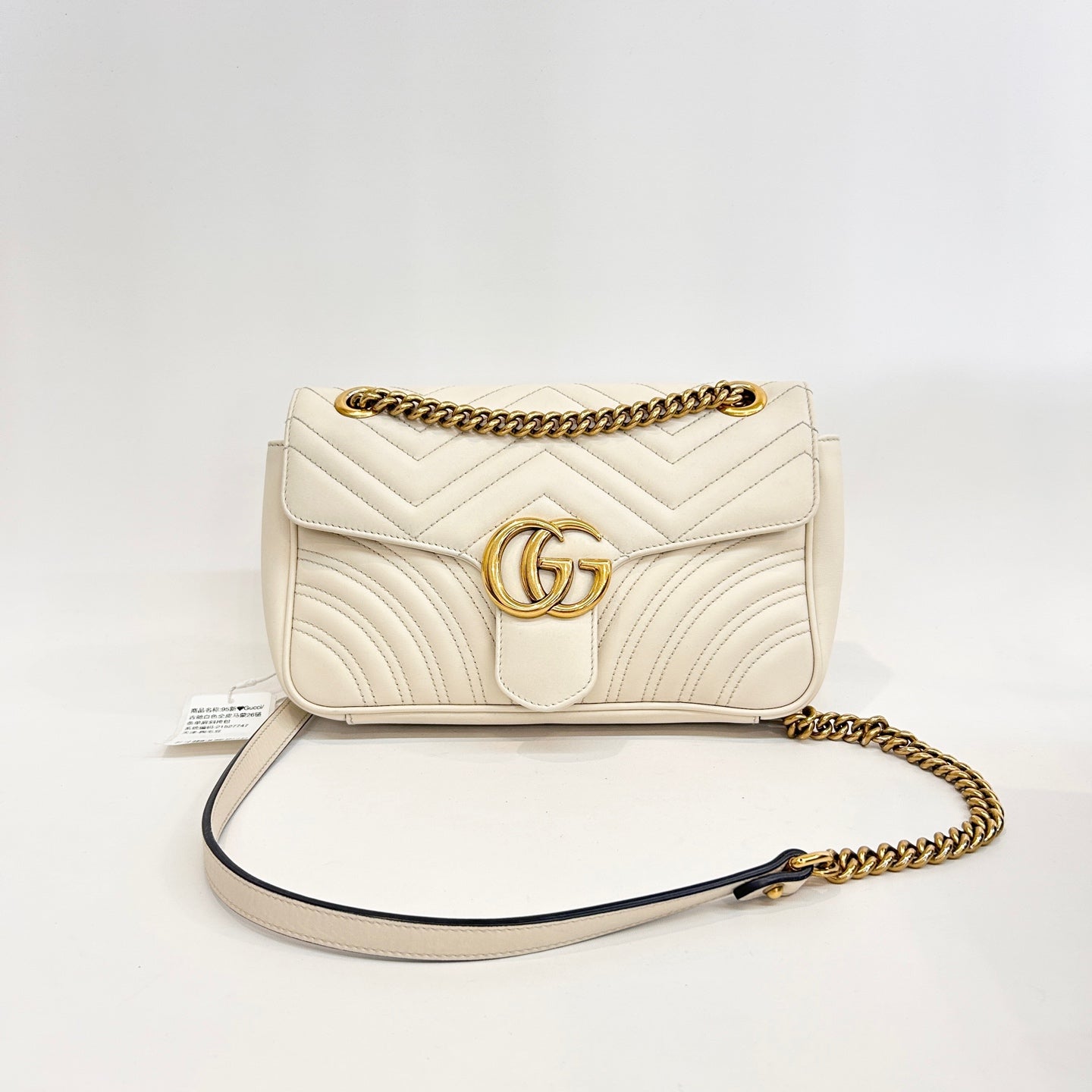Gucci - GG Marmont - Leather - White - (Small)