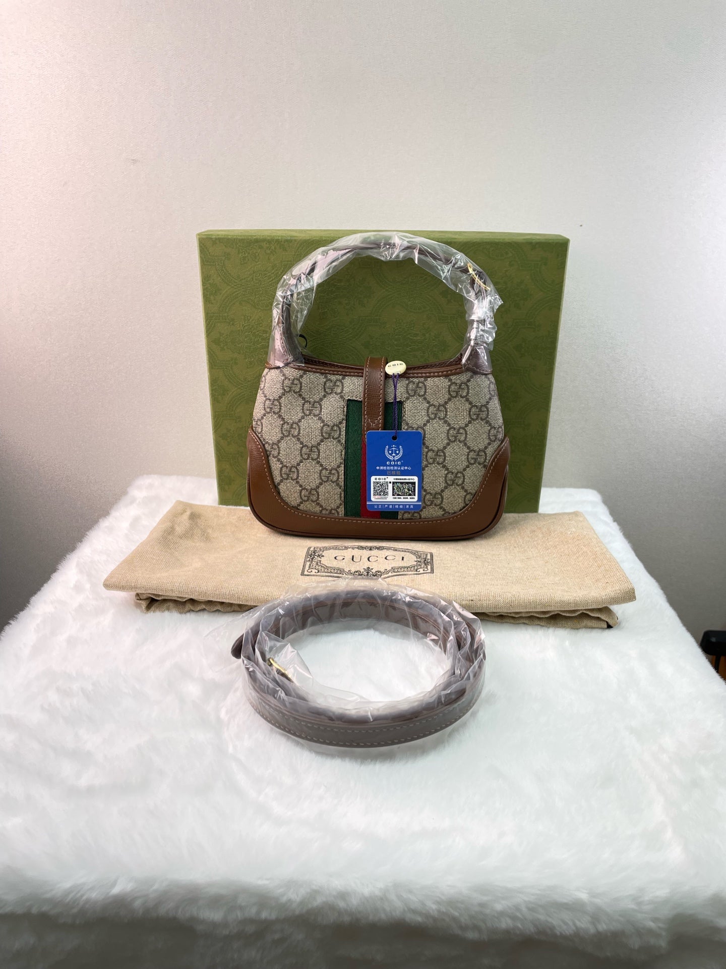 Gucci - Jackie 1961 - Cloth - Beige - (mini)