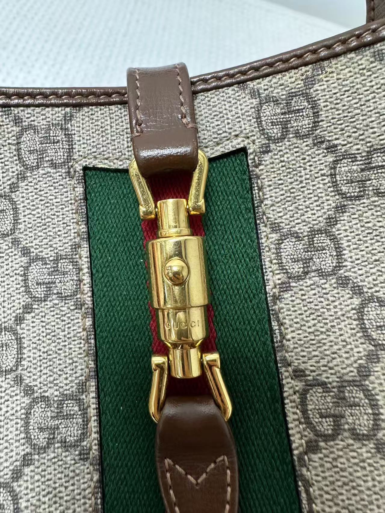 Gucci - Jackie 1961 Mini - GG Supreme canvas with leather trim - Beige and Brown - (mini)