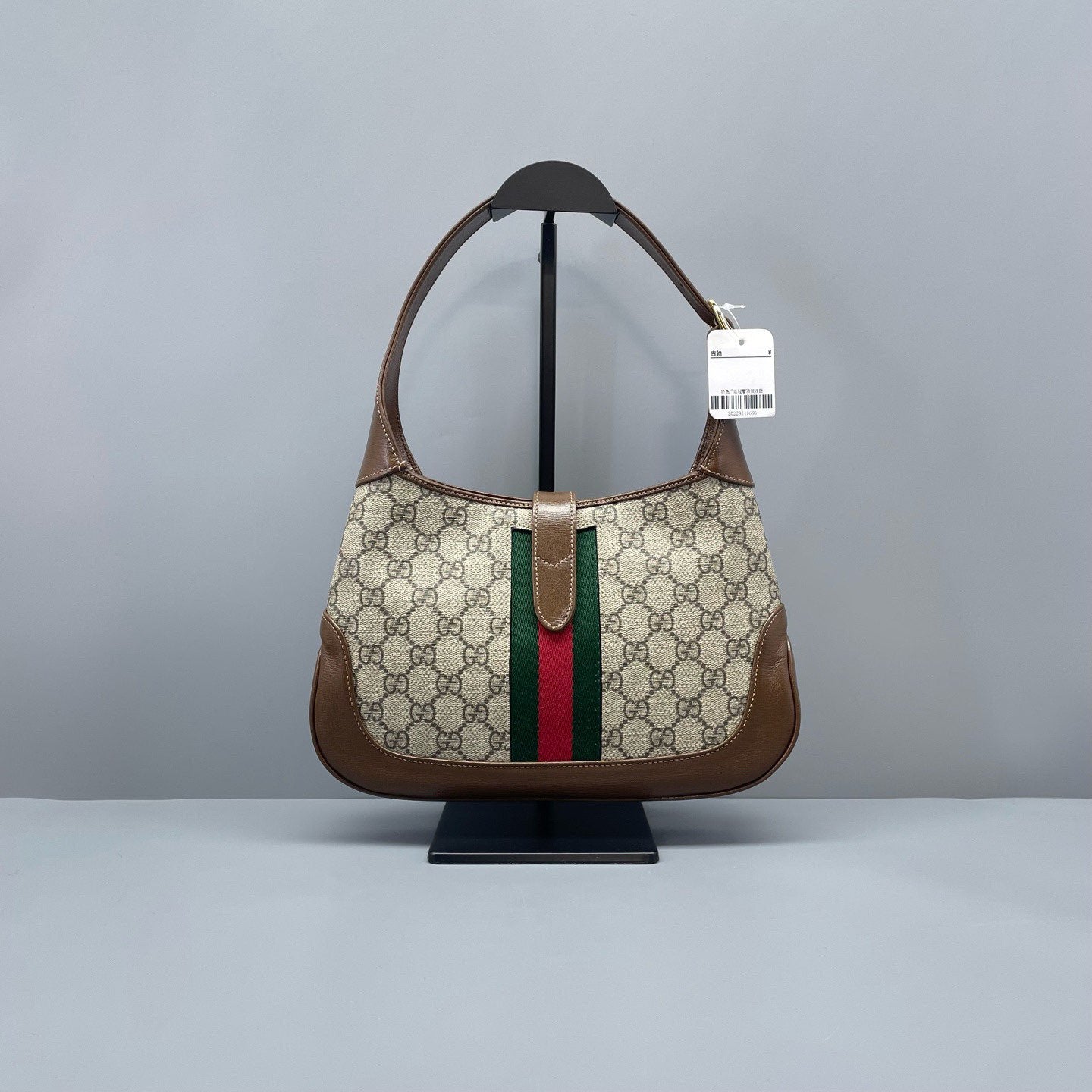 Gucci - Jackie 1961 Shoulder Bag - GG Supreme canvas with leather trim - Brown - (small)