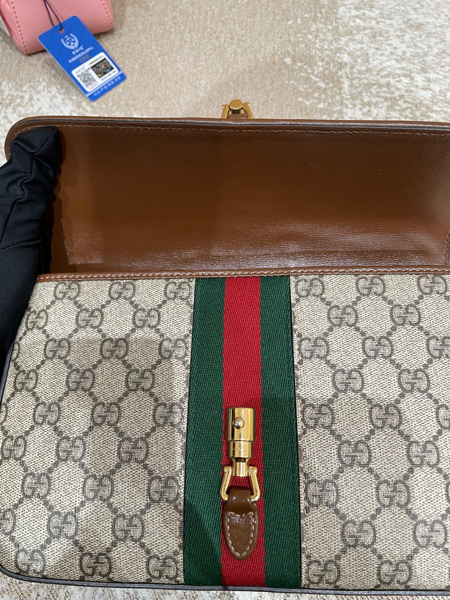 Gucci - Jackie 1961 - Synthetic - Beige - (mini)