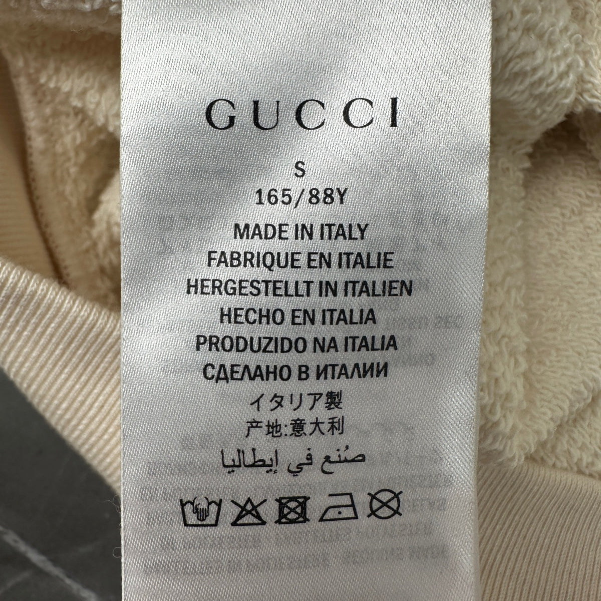 Gucci - Maison de Amour - Cotton - White - (S)