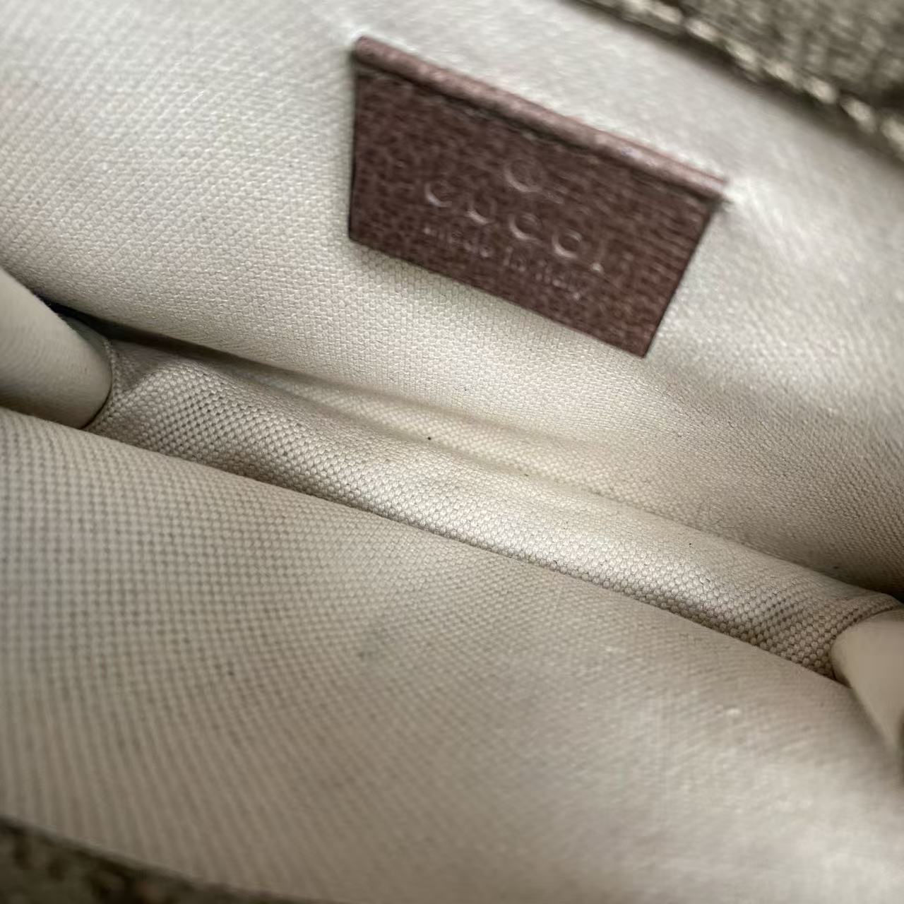 Gucci - Neo Vintage Small Tiger Head Messenger Bag - GG Supreme canvas with leather trim - Beige and Brown with Red and Green accents - (Small)