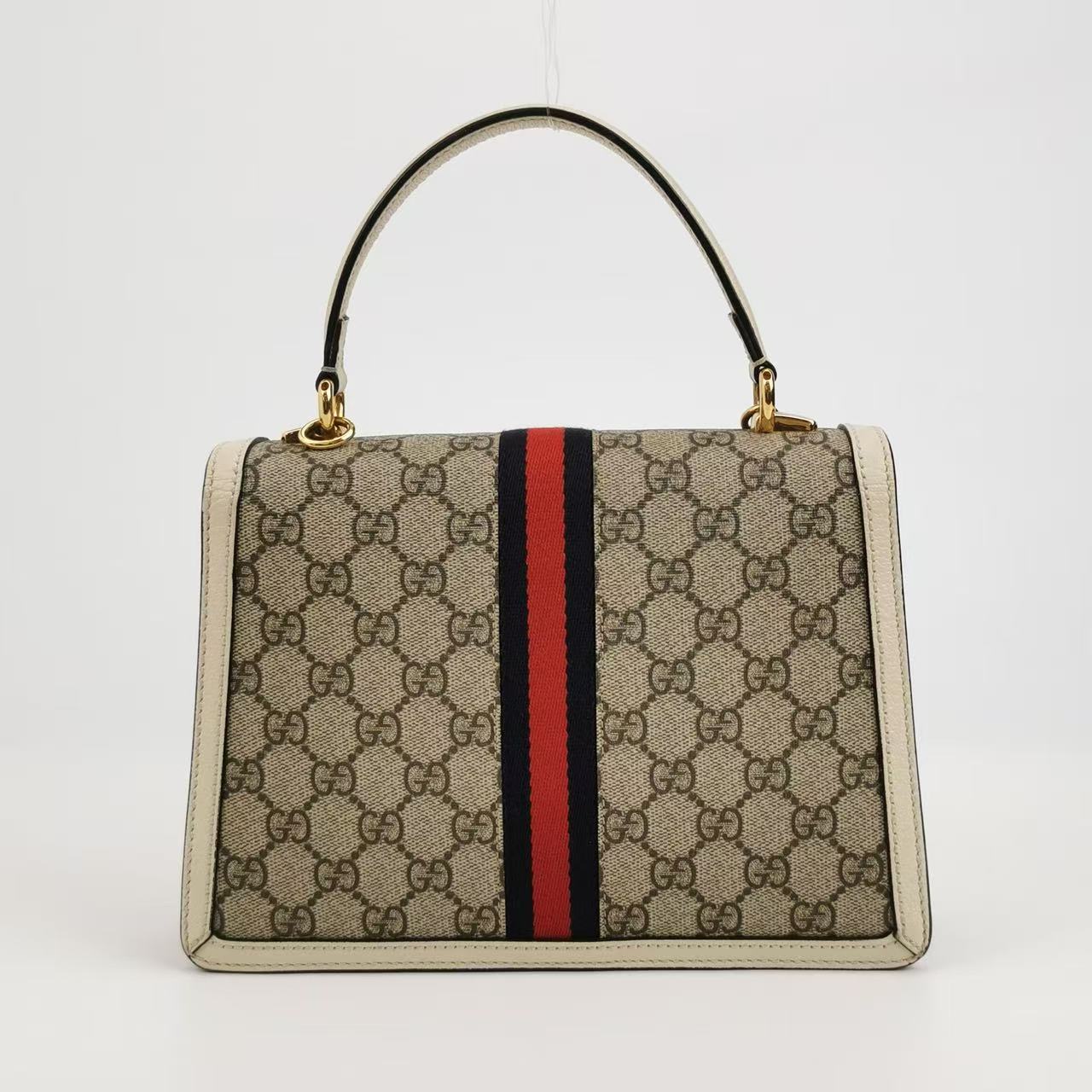 Gucci - Ophidia - Canvas and Cowhide Leather with Polyurethane Trim - Beige and White with Red and Navy Stripe - (Small)
