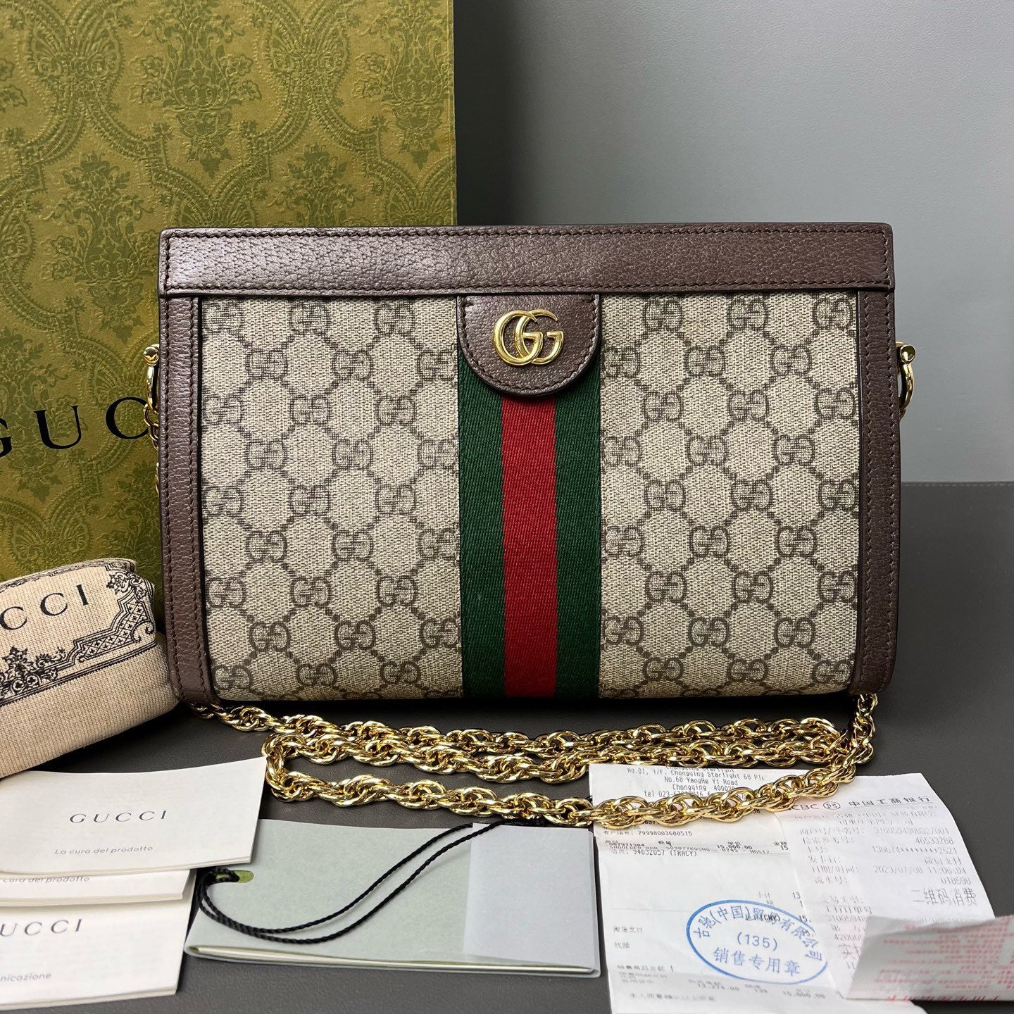 Gucci - Ophidia Chain Bag - GG Supreme canvas with leather trim - Beige and Brown with Gold-Tone Hardware - (small)