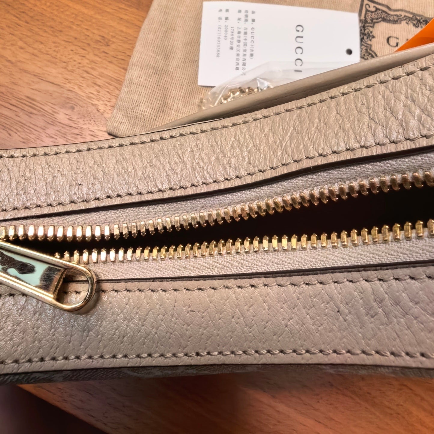 Gucci - Ophidia - Cloth - Beige - (mini)