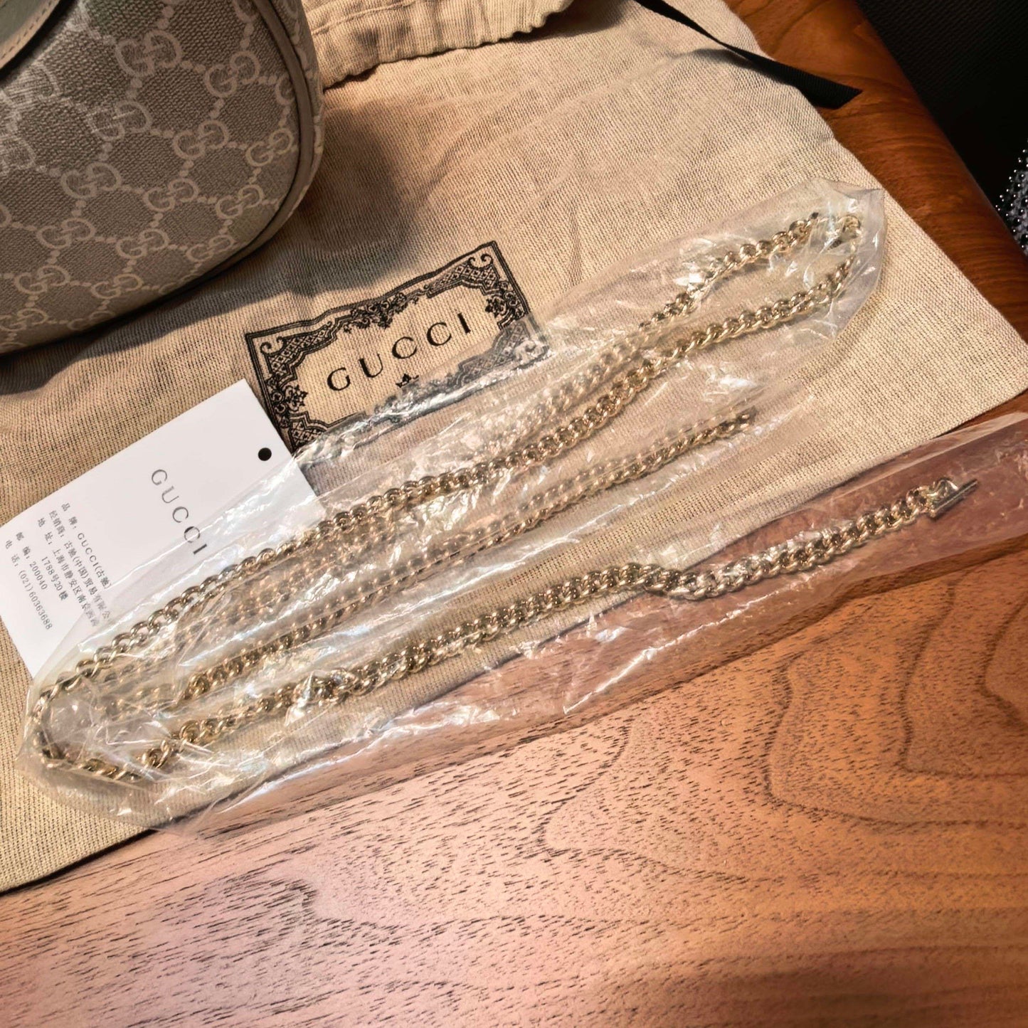 Gucci - Ophidia - Cloth - Beige - (mini)