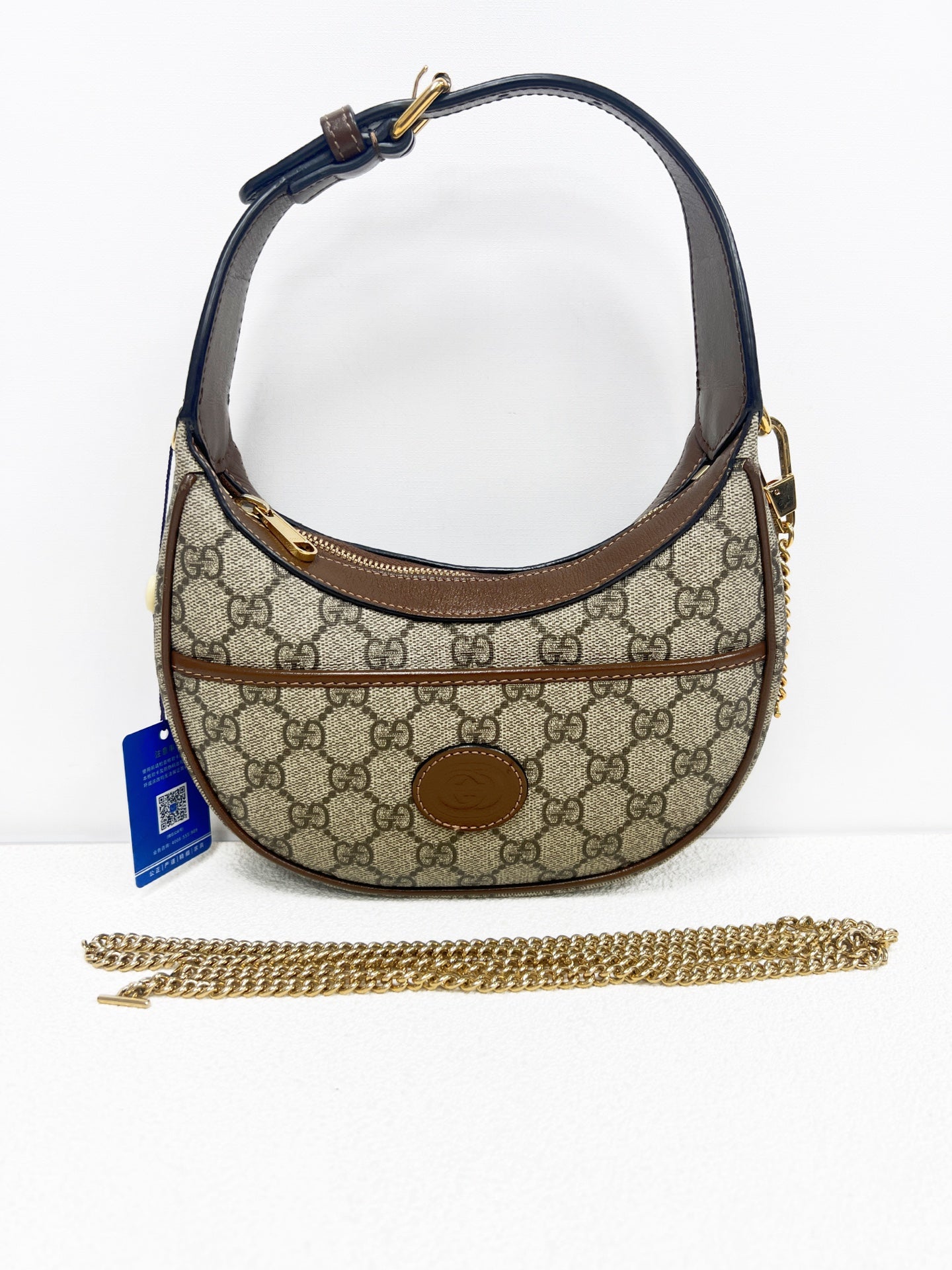Gucci - Ophidia - Cloth - Beige - (small)