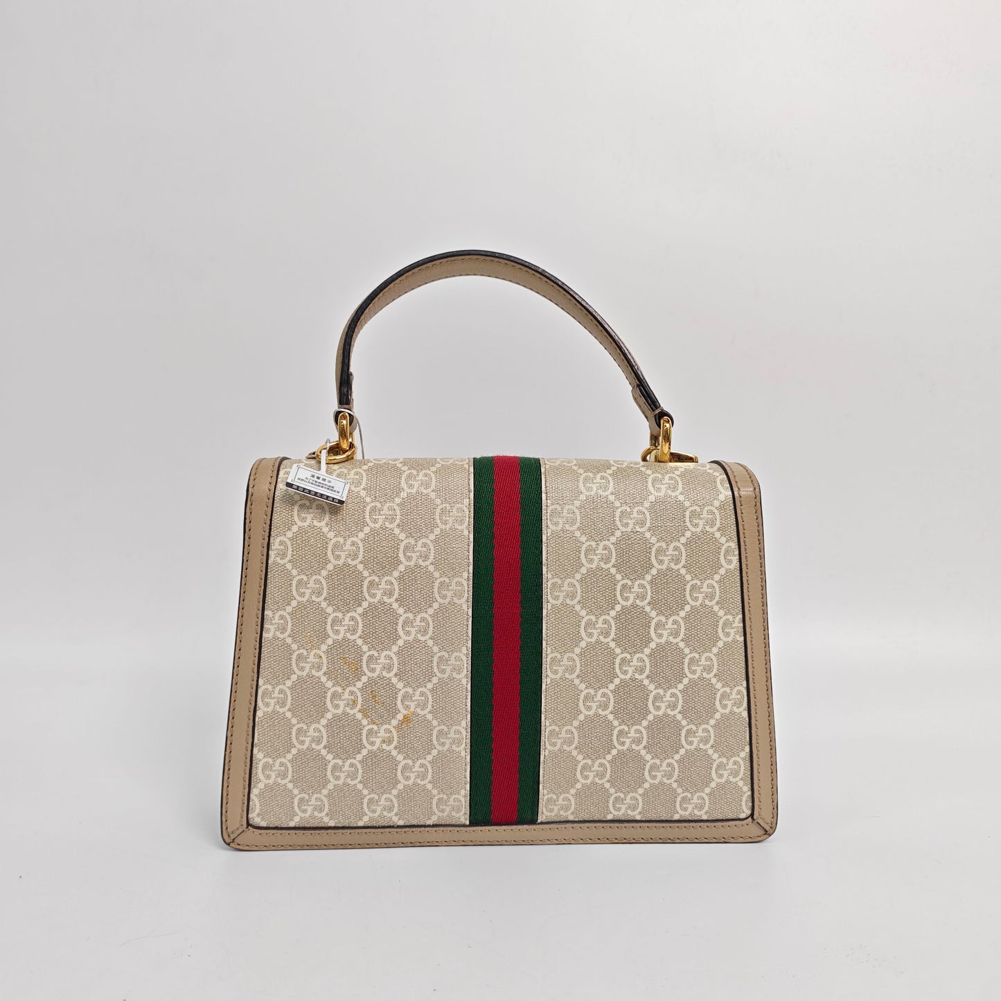 Gucci - Ophidia - Cloth - Beige - (small)