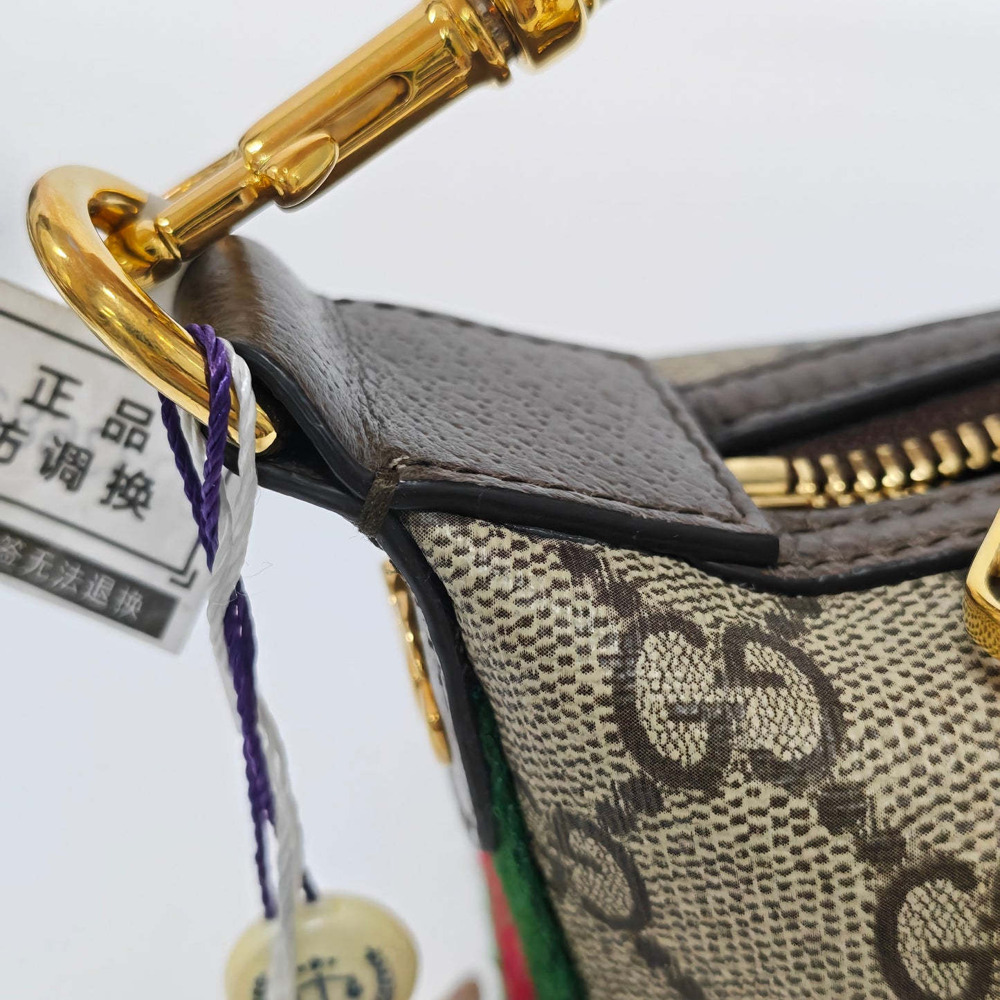 Gucci - Ophidia - Cloth - Beige - (small)