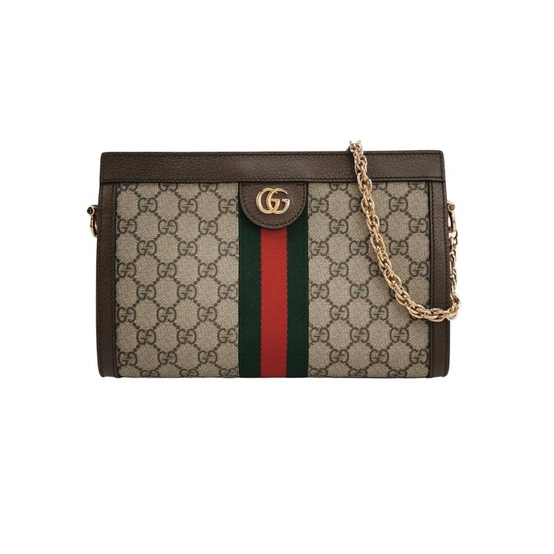 Gucci - Ophidia - Cloth - Brown - (mini)