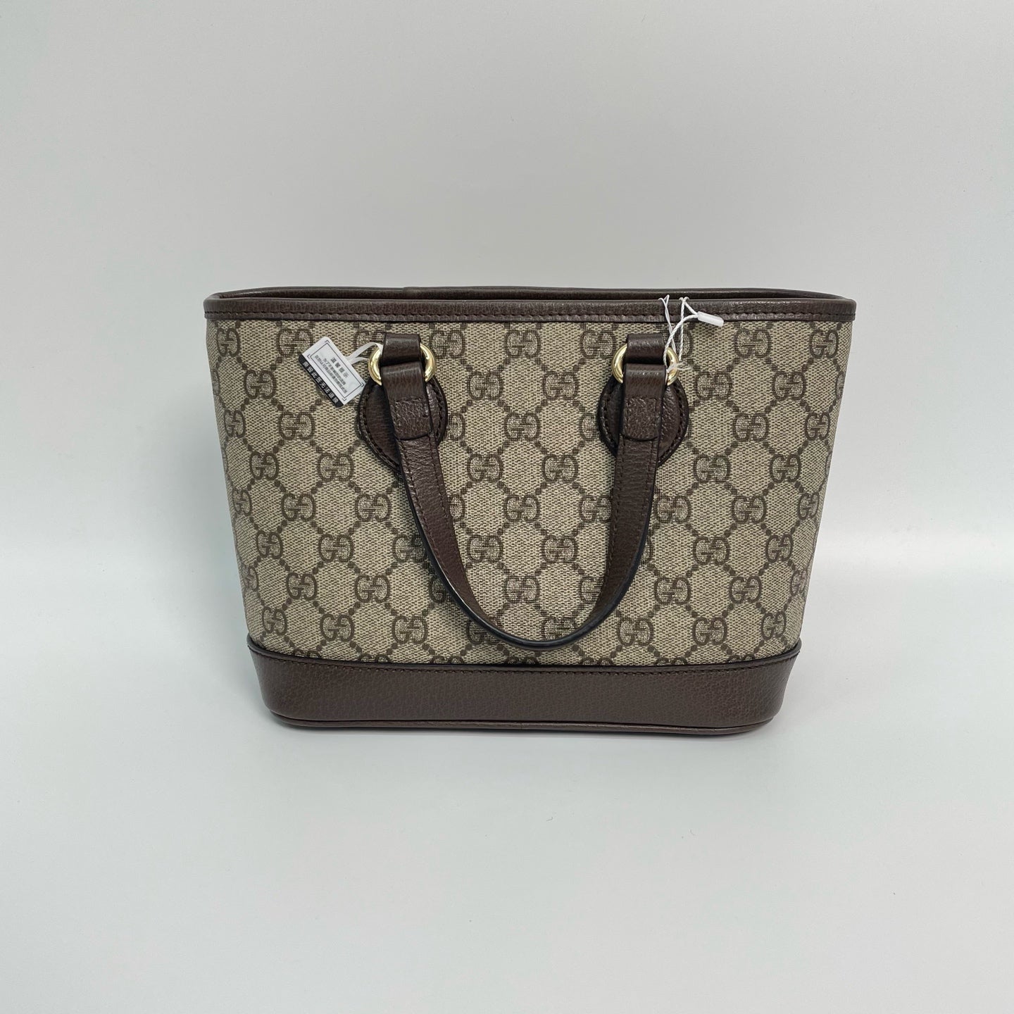 Gucci - Ophidia - Cloth - Brown - (small)