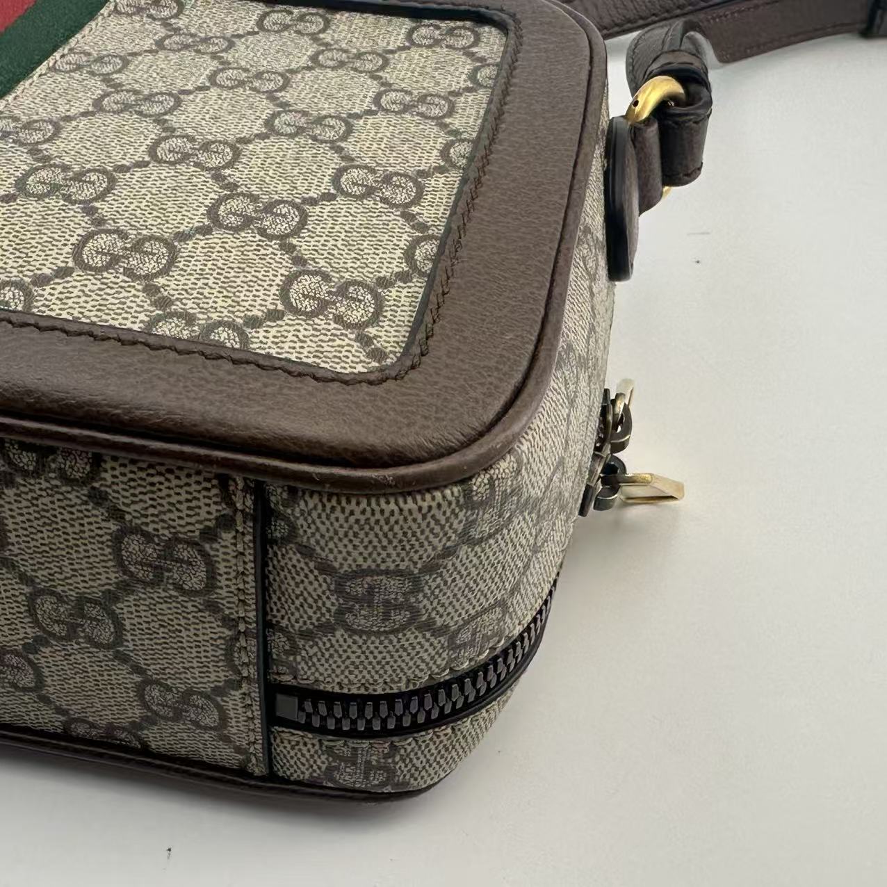 Gucci - Ophidia - Cloth - Brown - (small)