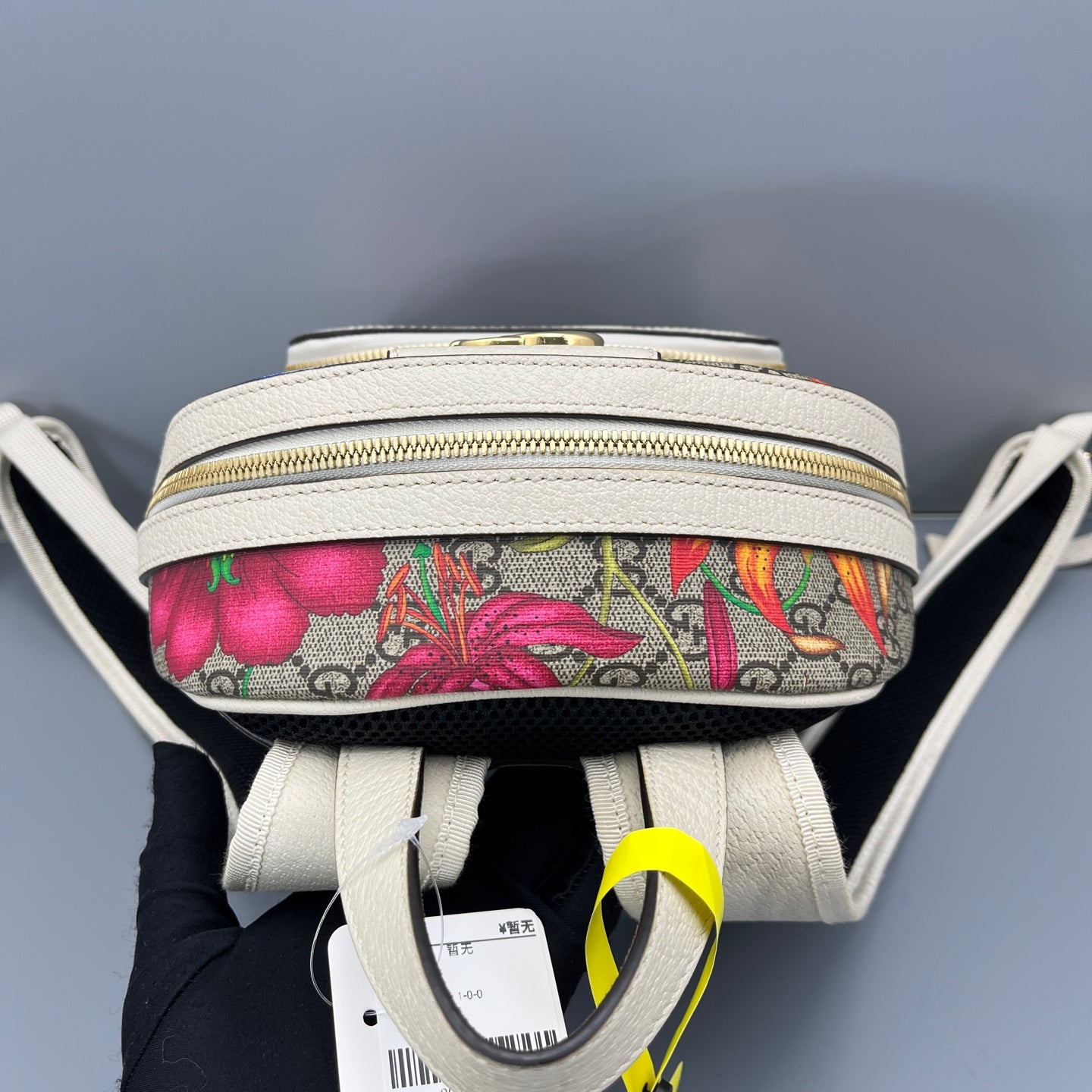 Gucci - Ophidia Floral Mini Backpack - GG Supreme canvas with leather trim - Multicolour with white trim - (small)