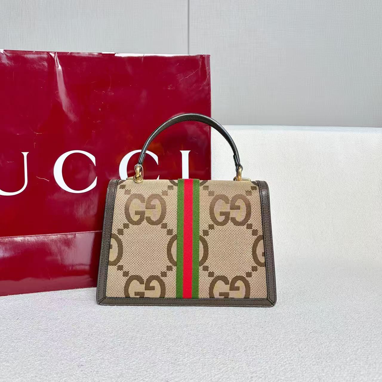 Gucci - Ophidia - GG Supreme canvas and leather - Beige, Brown, Green, Red - (mini)