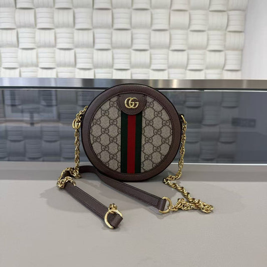 Gucci - Ophidia Mini Round Bag - GG Supreme canvas with brown leather trim - Brown - (mini)
