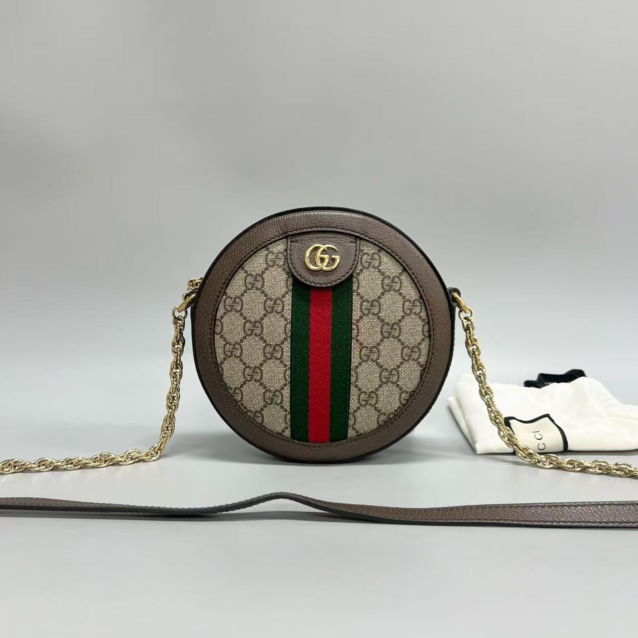 Gucci - Ophidia Round Mini Bag - GG Supreme canvas with leather trim - Beige and Brown with Green and Red Web stripe - (mini)