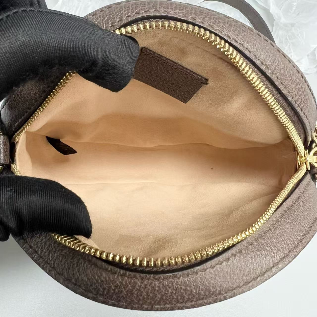 Gucci - Ophidia Round Mini Bag - GG Supreme canvas with leather trim - Beige and Brown with Green and Red Web stripe - (mini)