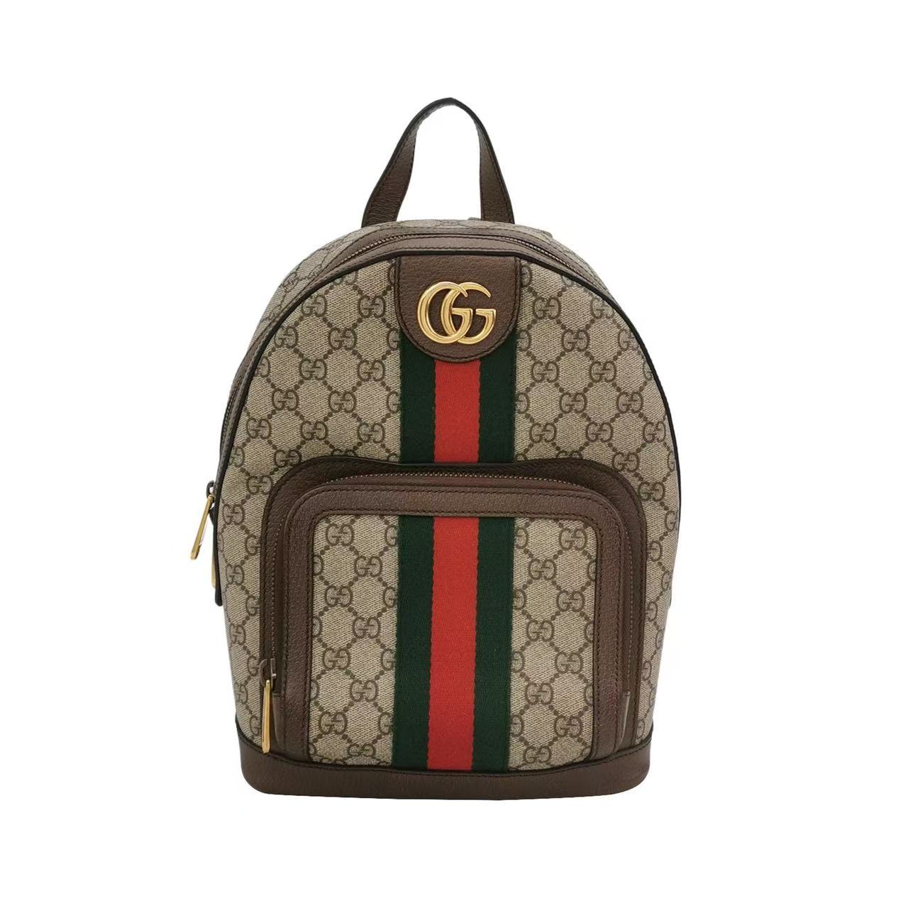 Gucci - Ophidia Small Backpack - GG Supreme canvas and leather - Beige, Brown, Red, Green - (Small)