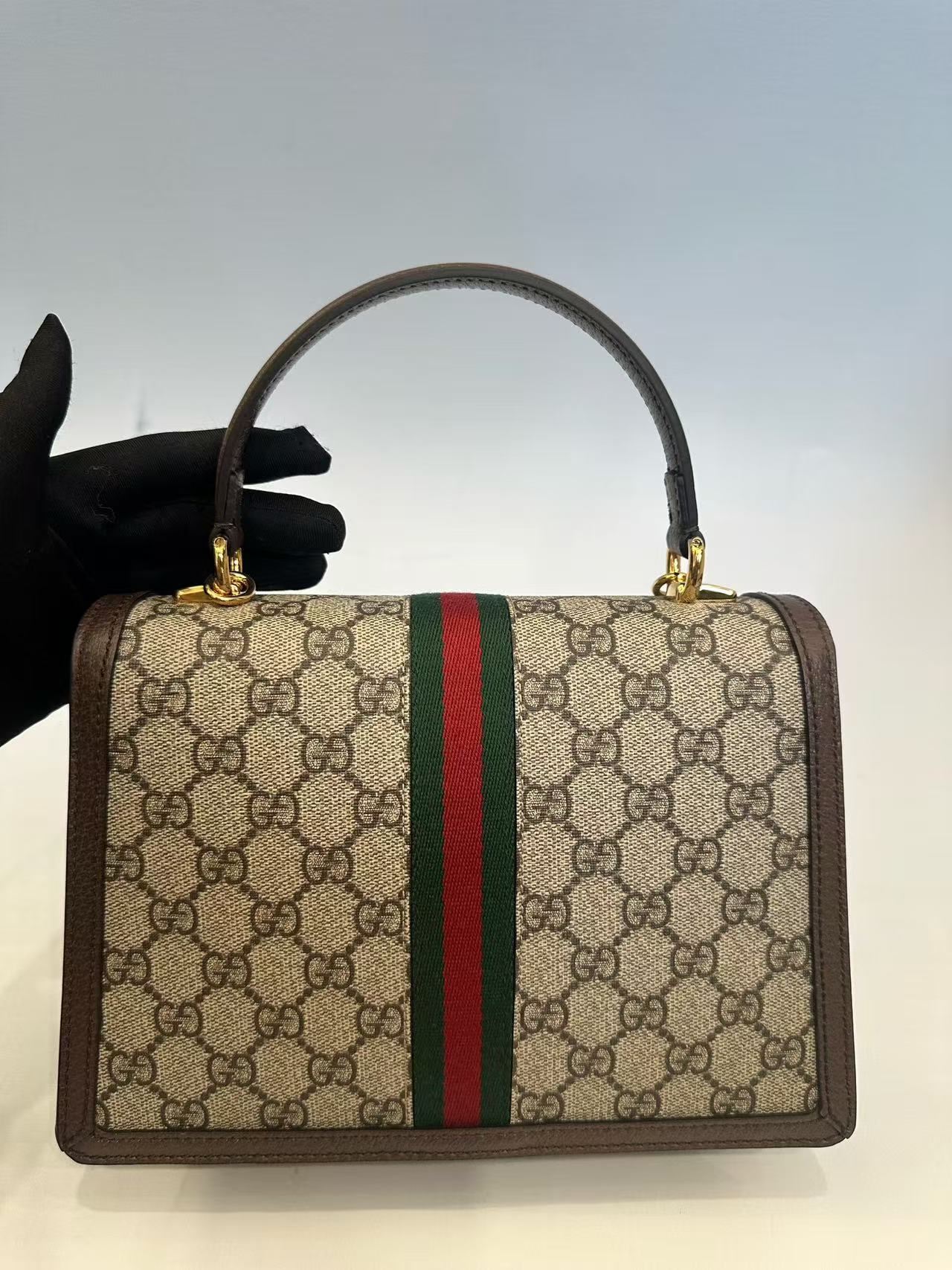 Gucci - Ophidia Small Top Handle Bag - GG Supreme canvas with leather trim - Beige and Brown with Red and Green Web - (Small)