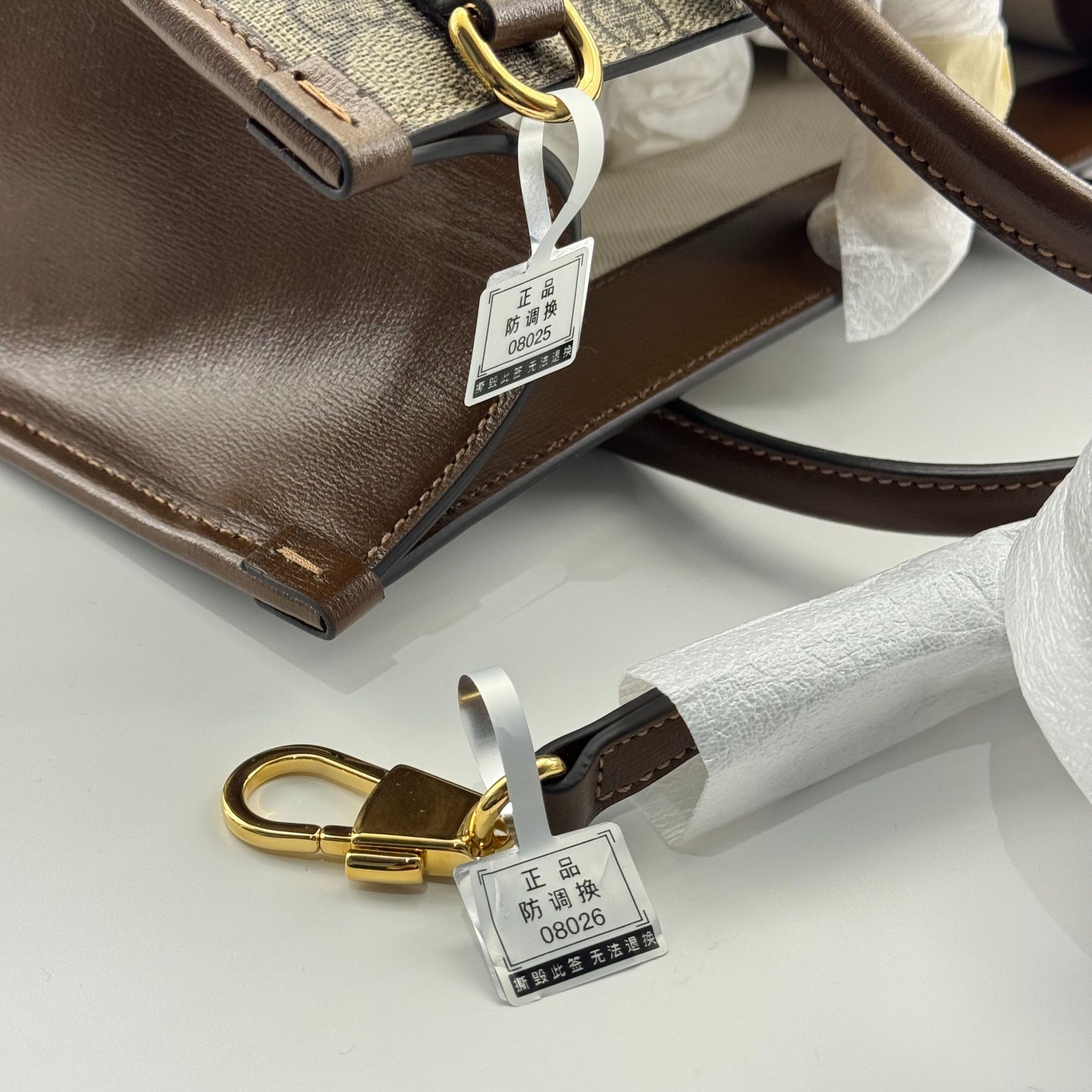 Gucci - Ophidia - Synthetic - Beige - (small)