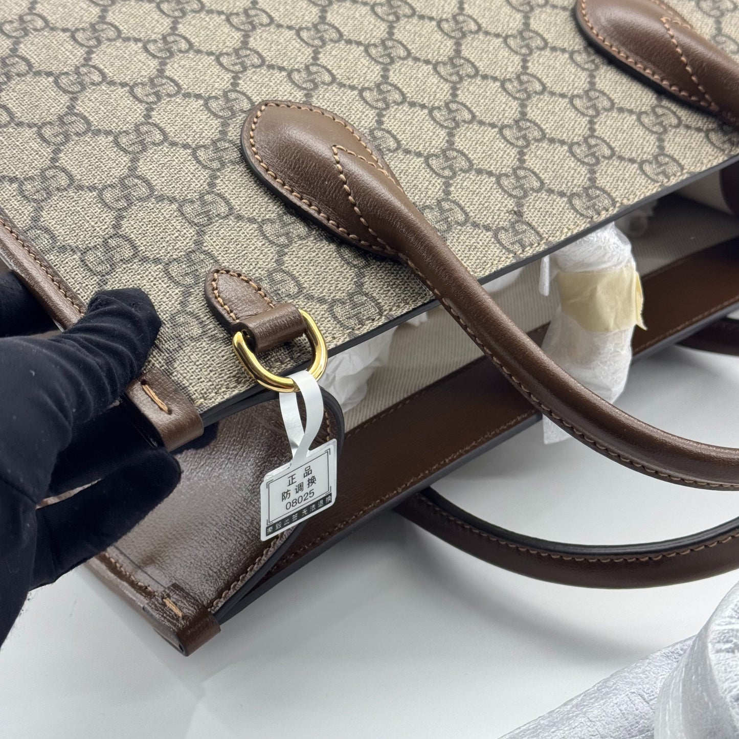 Gucci - Ophidia - Synthetic - Beige - (small)