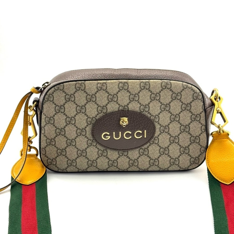 Gucci - Ophidia - Synthetic - Brown - (small)
