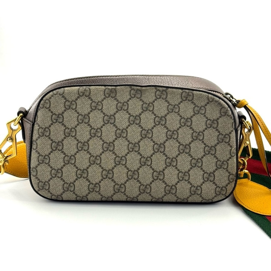 Gucci - Ophidia - Synthetic - Brown - (small)
