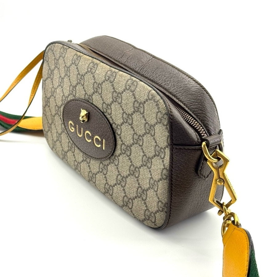 Gucci - Ophidia - Synthetic - Brown - (small)