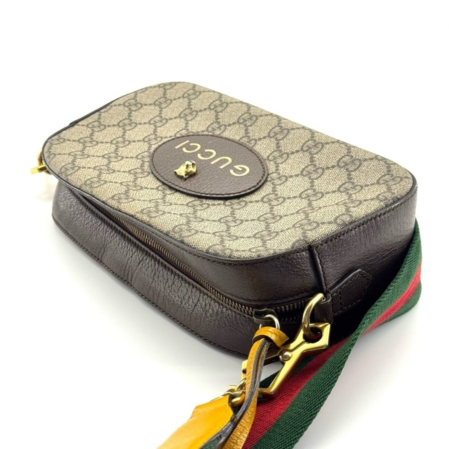 Gucci - Ophidia - Synthetic - Brown - (small)