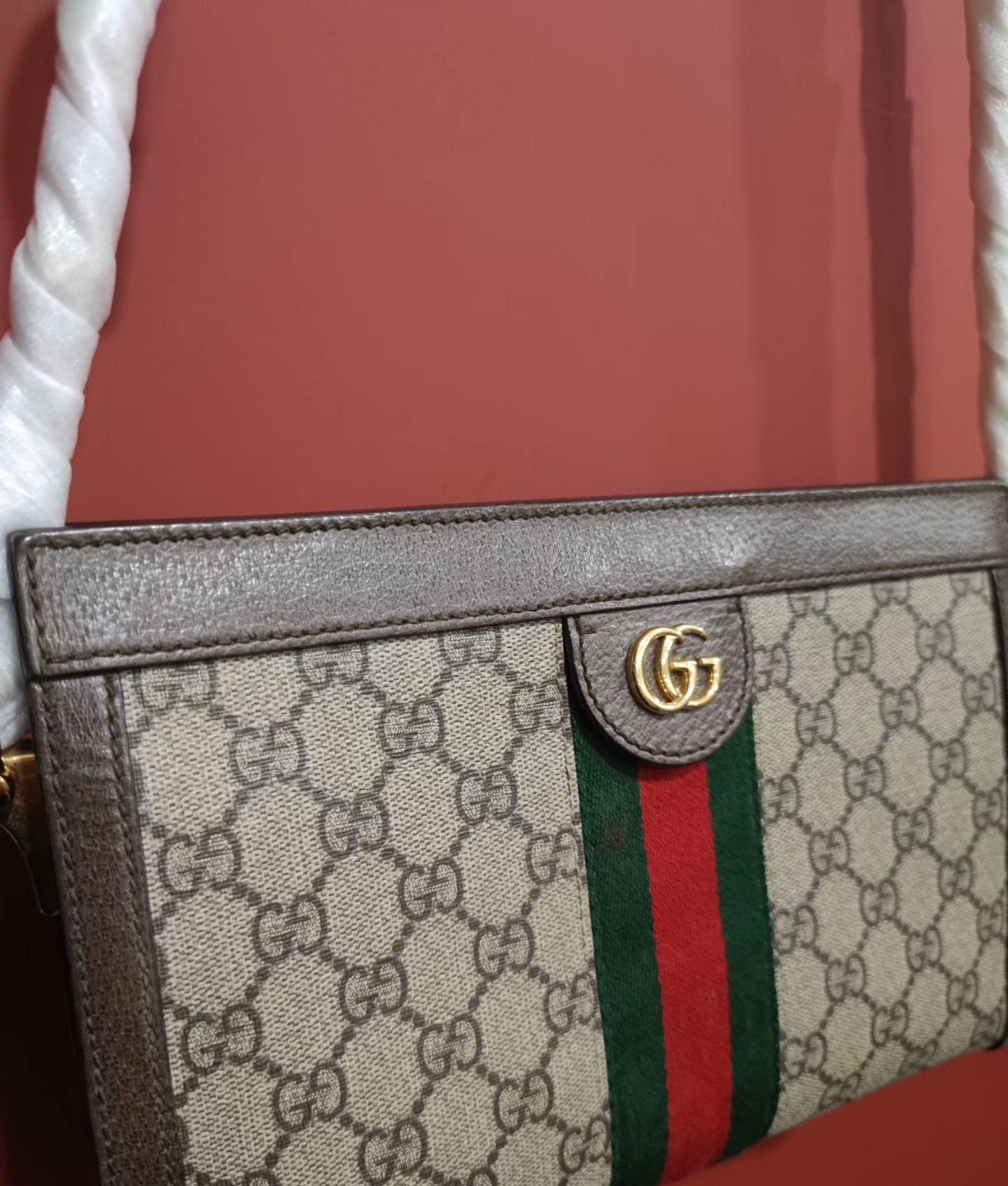 Gucci - Ophidia - Synthetic - Brown - (small)