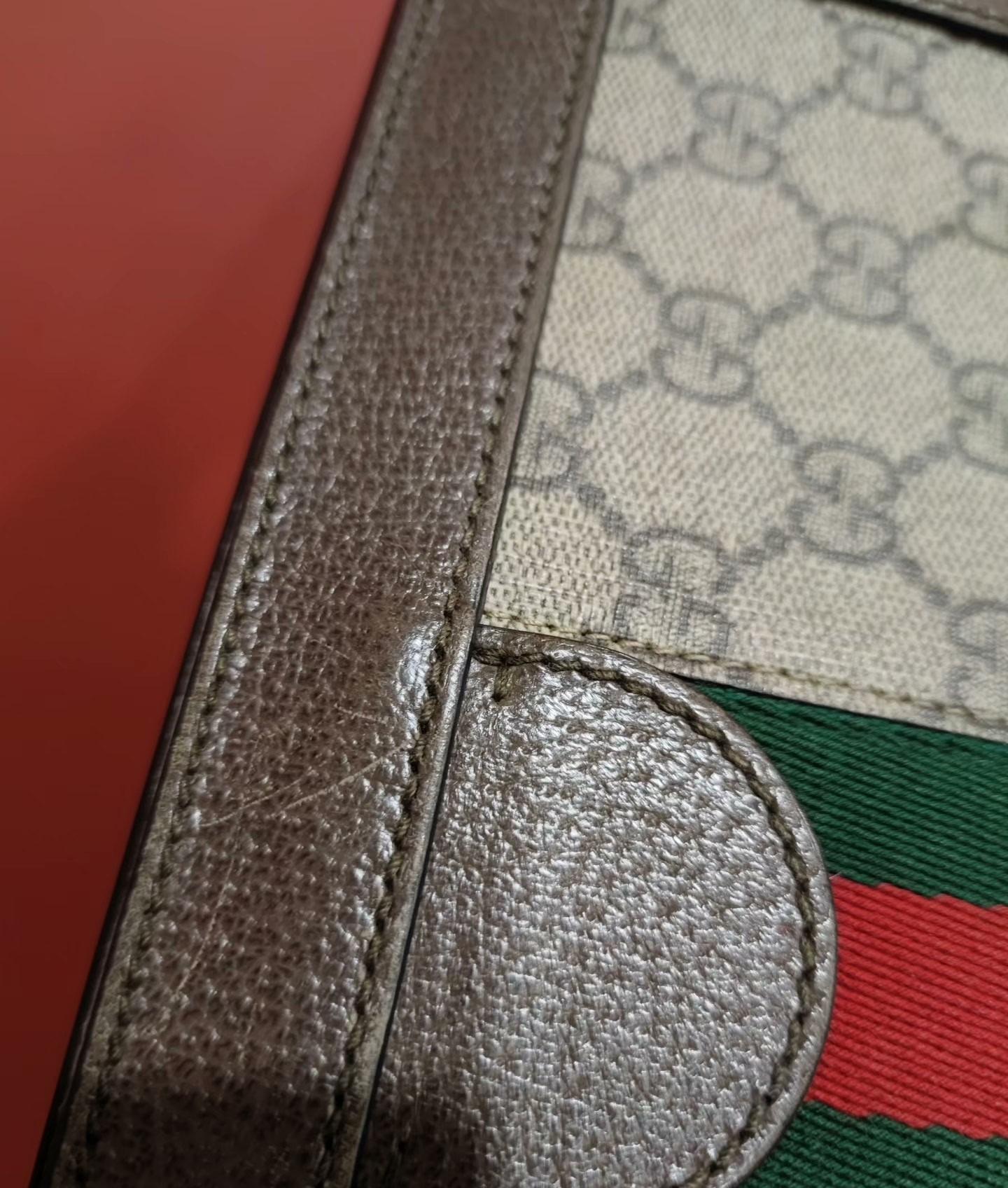 Gucci - Ophidia - Synthetic - Brown - (small)