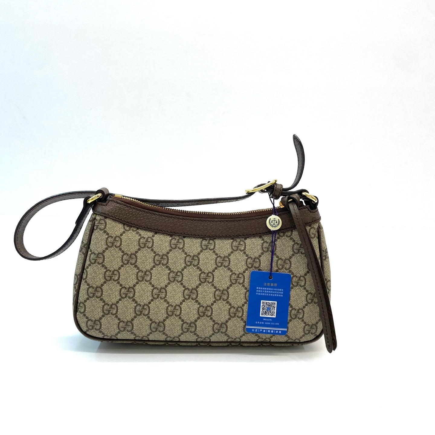 Gucci - Ophidia - Synthetic - Multicolour - (mini)