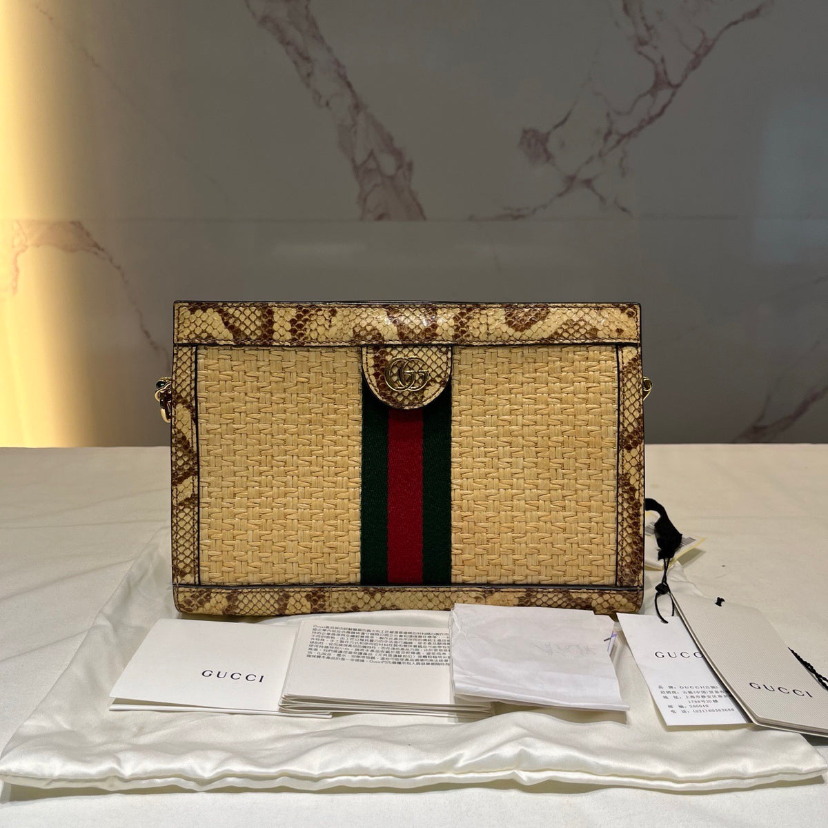 Gucci - Ophidia - Wicker - Beige - (small)