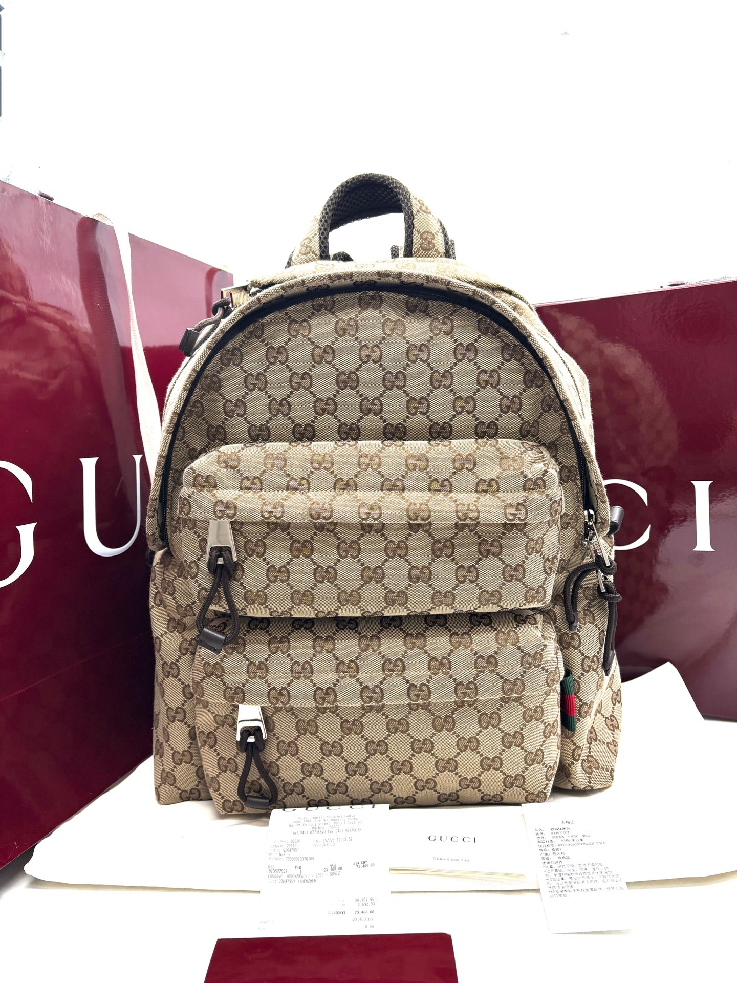 Gucci - Other - Cloth - Beige - (medium)