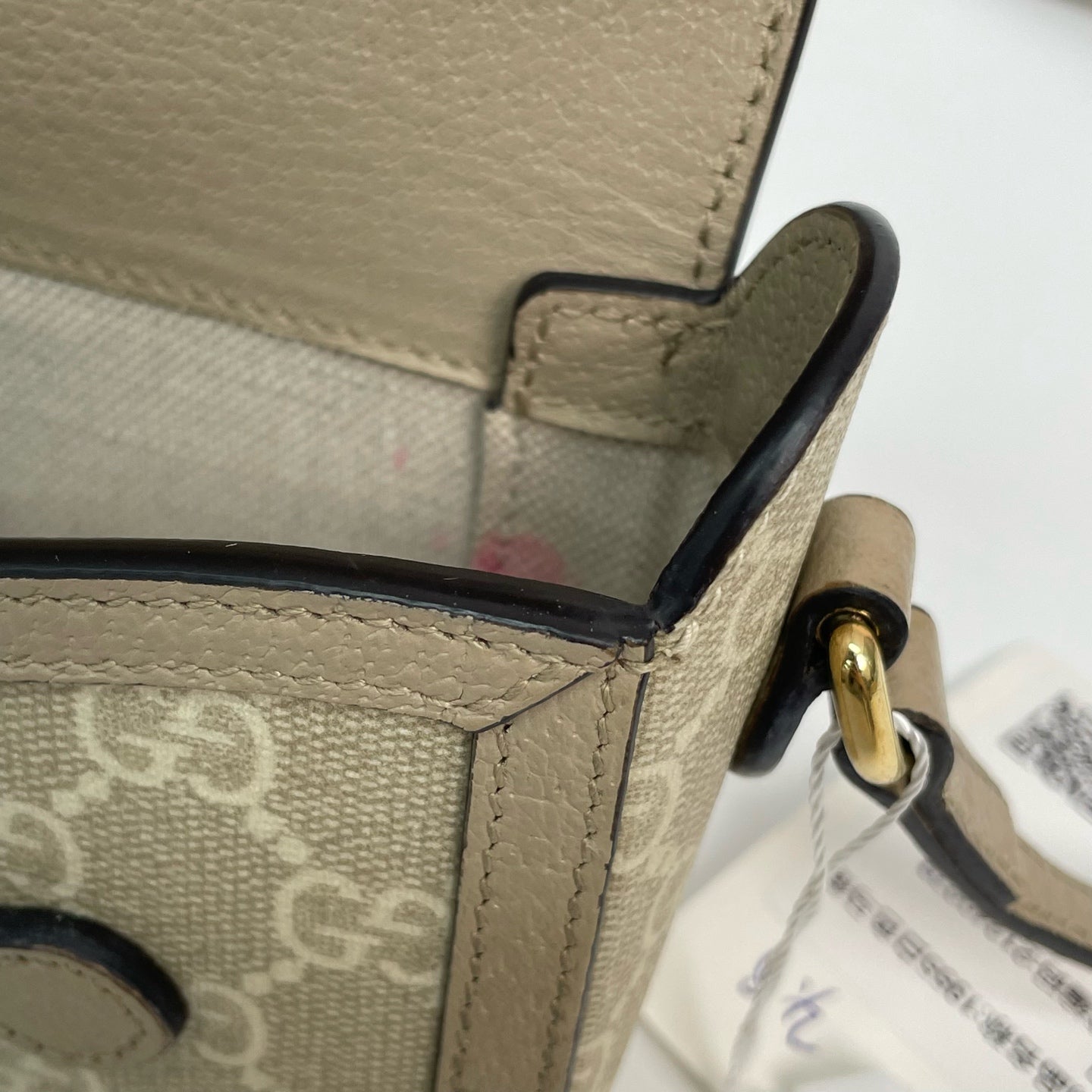 Gucci - Other - Cloth - Beige - (mini)