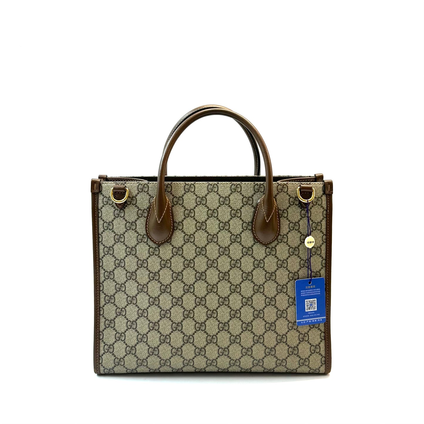 Gucci - Other - Cloth - Multicolour - (small)