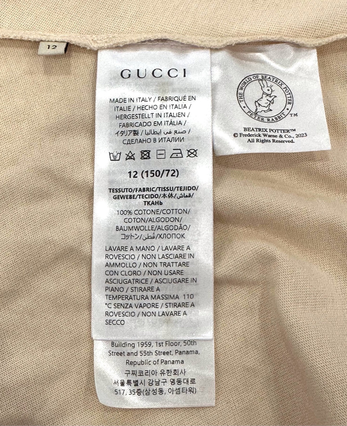 Gucci - Other - Cotton - Beige - (12)