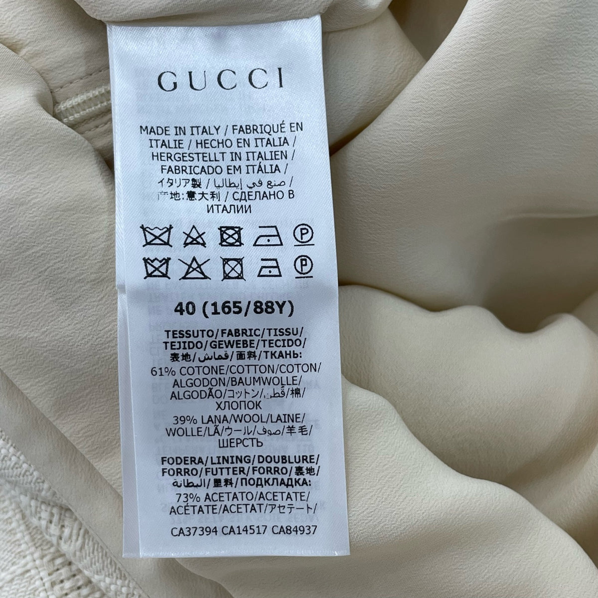 Gucci - Other - Cotton - Beige - (40)