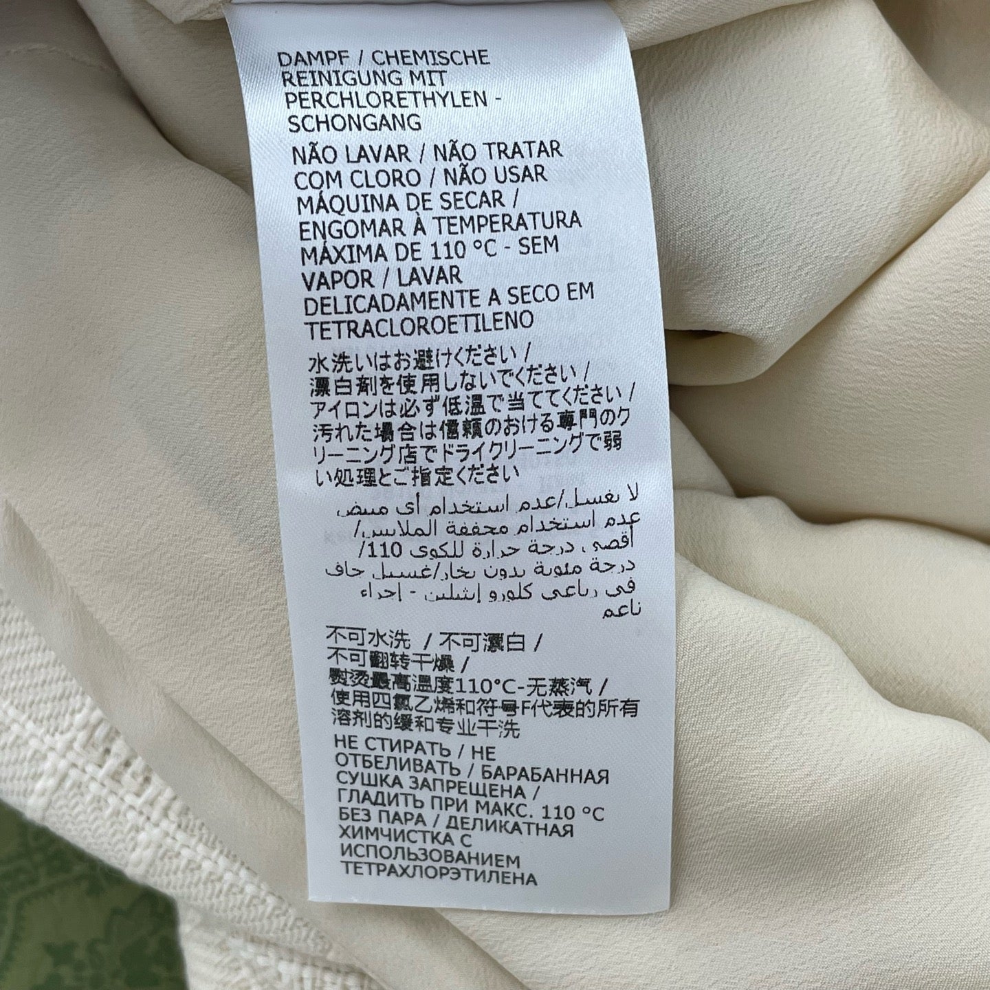 Gucci - Other - Cotton - Beige - (40)