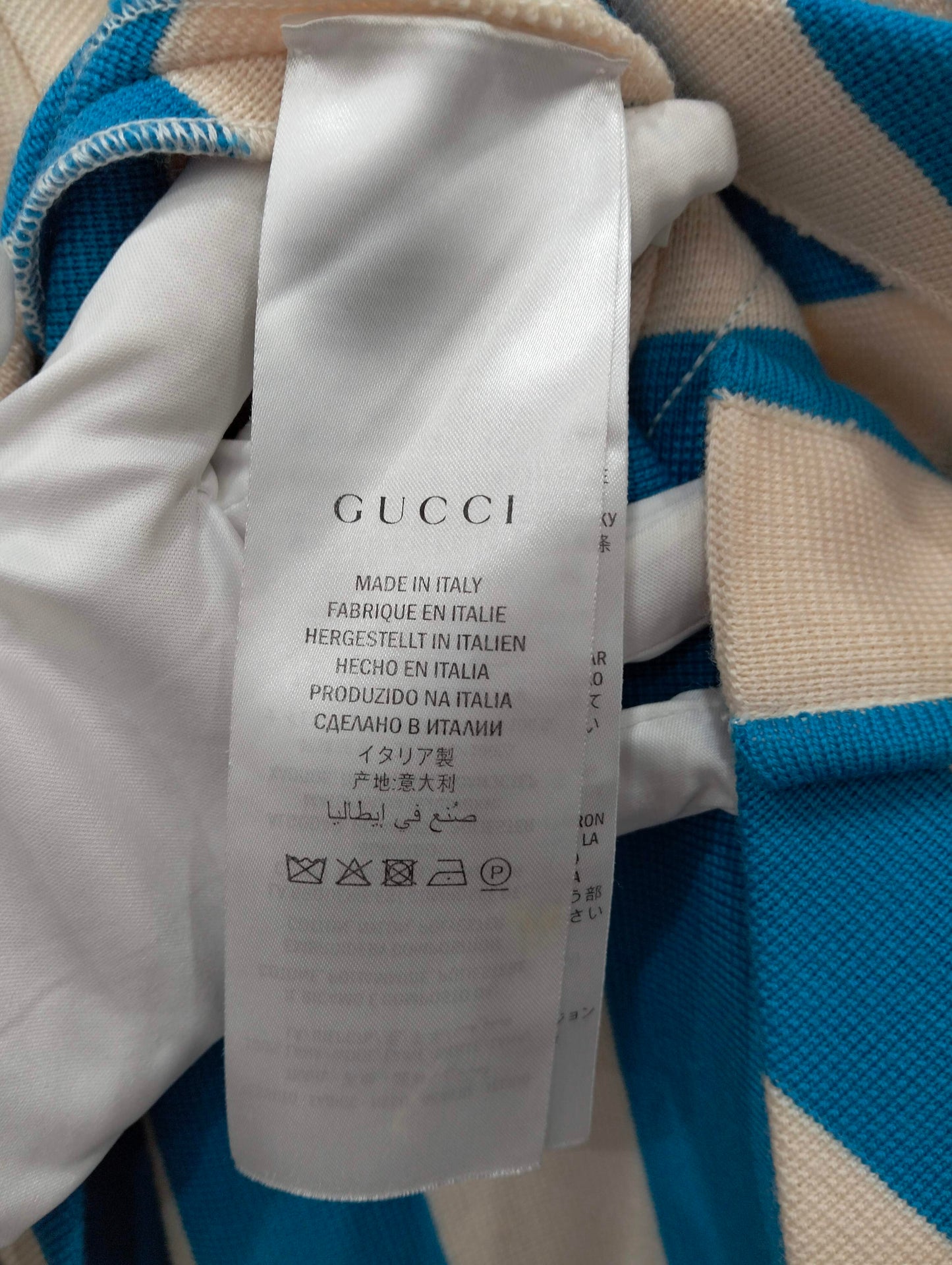 Gucci - Other - Cotton - Beige - (M)