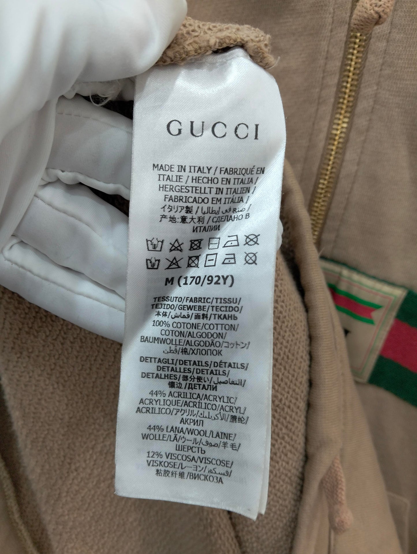 Gucci - Other - Cotton - Beige - (M)