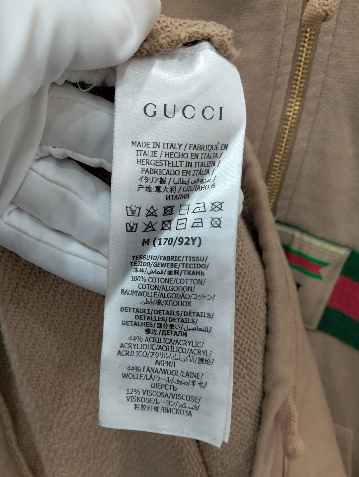 Gucci - Other - Cotton - Beige - (M)
