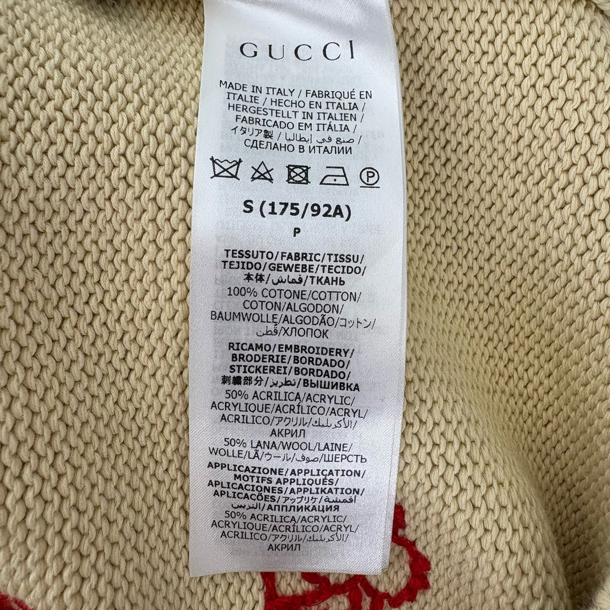 Gucci - Other - Cotton - Beige - (S)
