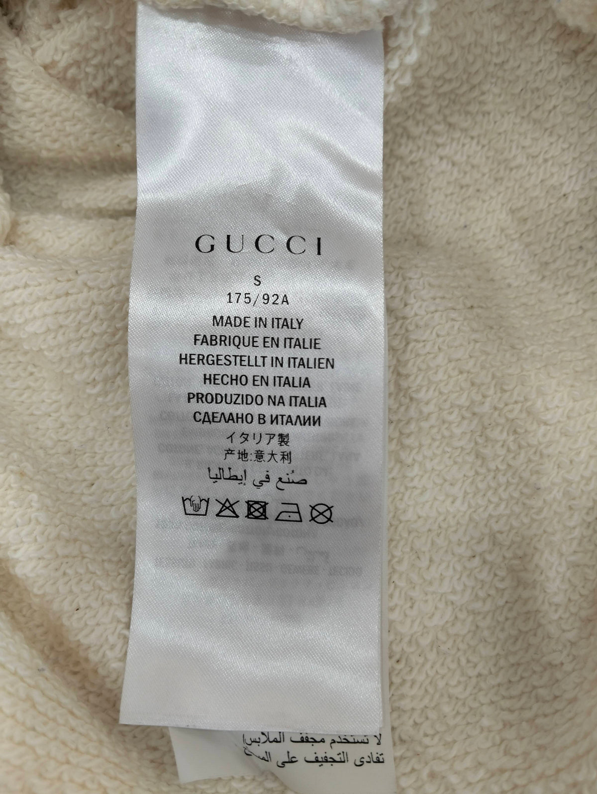 Gucci - Other - Cotton - Beige - (S)