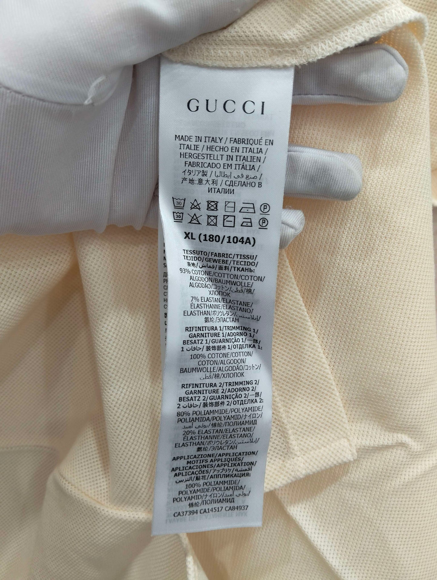 Gucci - Other - Cotton - Beige - (XL)