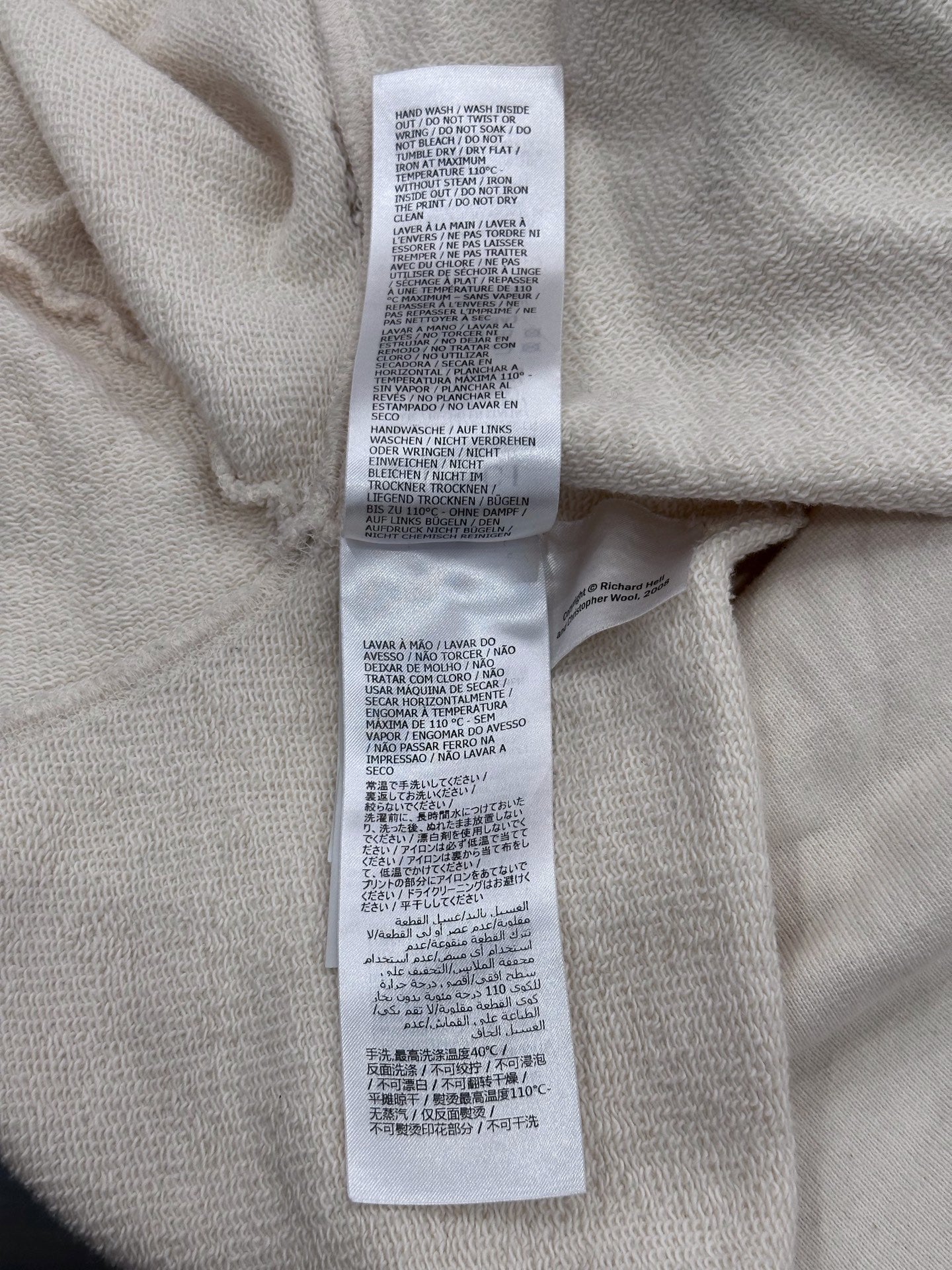 Gucci - Other - Cotton - Beige - (XS)