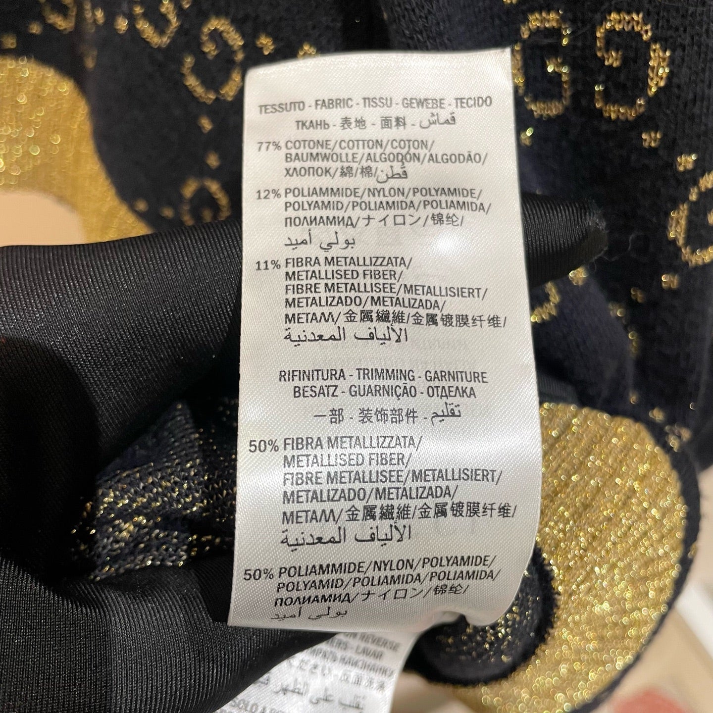 Gucci - Other - Cotton - Black - (160/84Y)